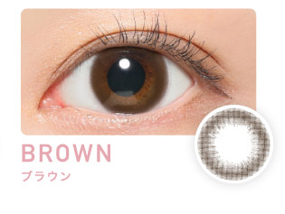 BROWN ブラウン