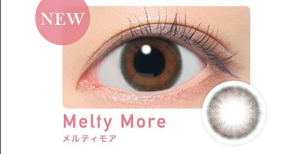 Melty More メルティモア