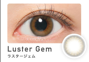 Luster Gem ラスタージェム