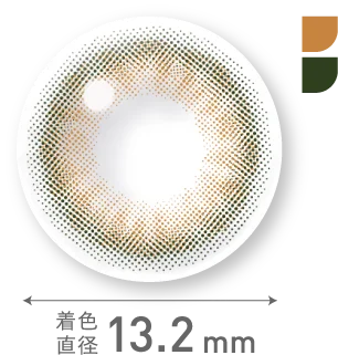 Flare Barrier フレアバリア 着色直径13.2mm