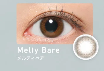 Melty Bare メルティベア