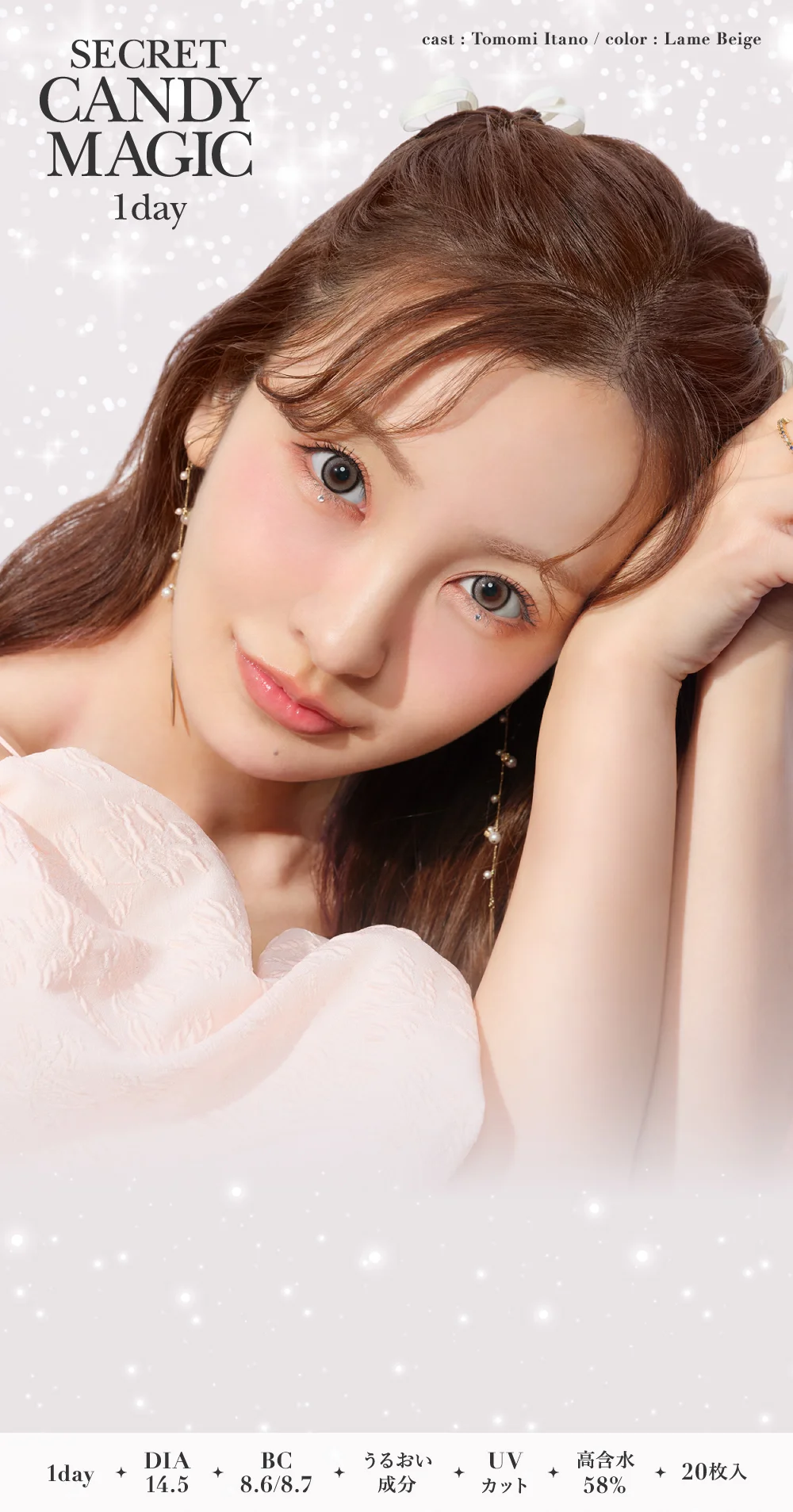 SECRET CANDYMAGIC 1day