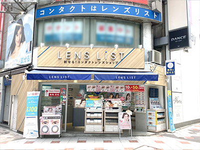 LENSLiST 渋谷店