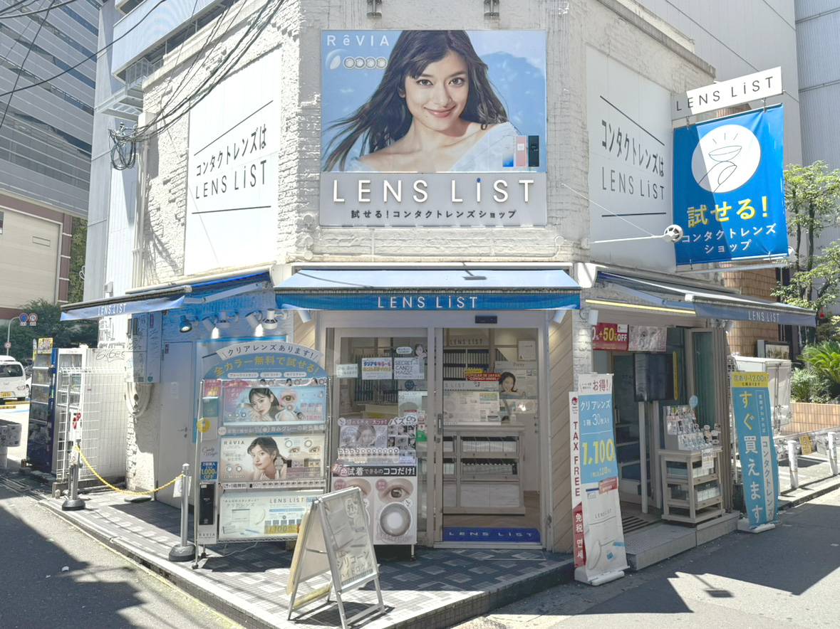 カラコン販売店舗LENS LiST梅田店の店舗写真